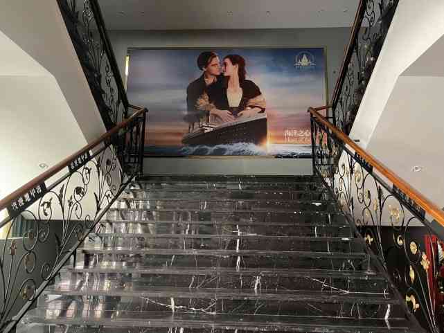 Image by ThePaper.cn reporter Tang YingYing - Romandisea Titanic